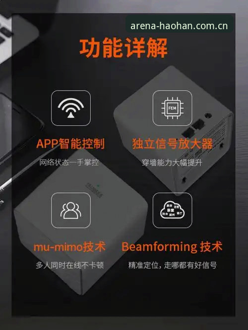 浩瀚体育官网下载安装教程：正规体育平台使用全攻略