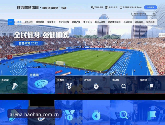 如何正确联系2026浩瀚体育官方客服？深度解析正规体育平台的服务体系